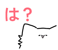 843858903
