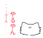 843858905