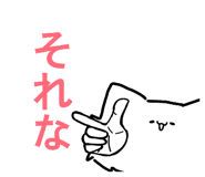 843858907