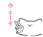 843858909