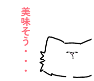 843858913