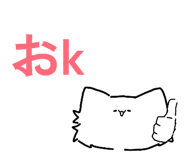 843858914
