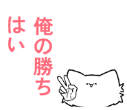 843858926