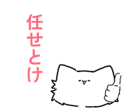 843858927