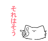 843858929
