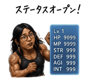 843858945