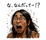 843858953