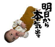 843859227