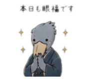 843859301