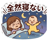 843859385
