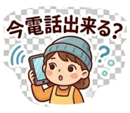 843859387