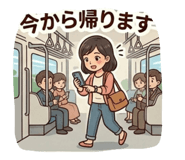 843859391