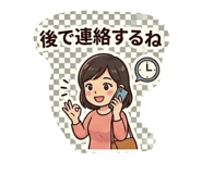 843859397