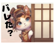 843859514