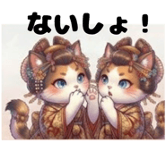 843859515