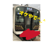 843859530