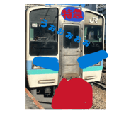 843859532
