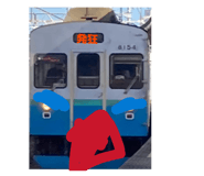 843859534