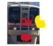 843859536