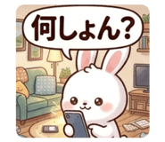 843859594