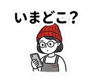 843859658