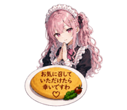 843859677