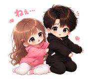 843859861