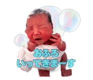 843860252