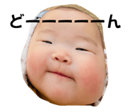 843860272