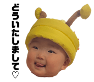 843860274