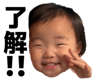843860289