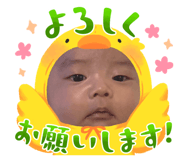 843860320