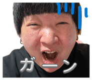 843860337