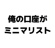843860416