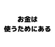 843860417