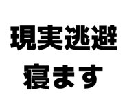 843860445