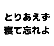 843860446