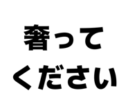 843860447