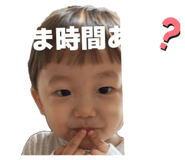 843860457