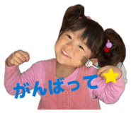 843860472