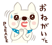 843861380