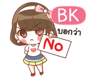 843861569