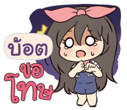 843862293