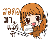 843862783