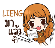 843863663