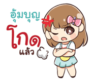 843864890