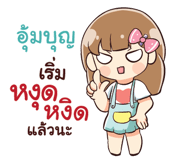843864891
