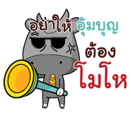 843864922