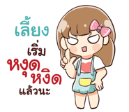 843865531