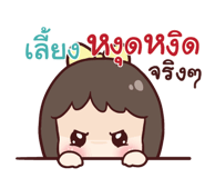 843865543